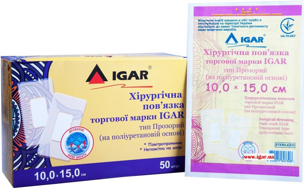 Хірургічні пов’язки ТМ IGAR Прозорий (на поліуретановій основі)10,0 × 15,0 см